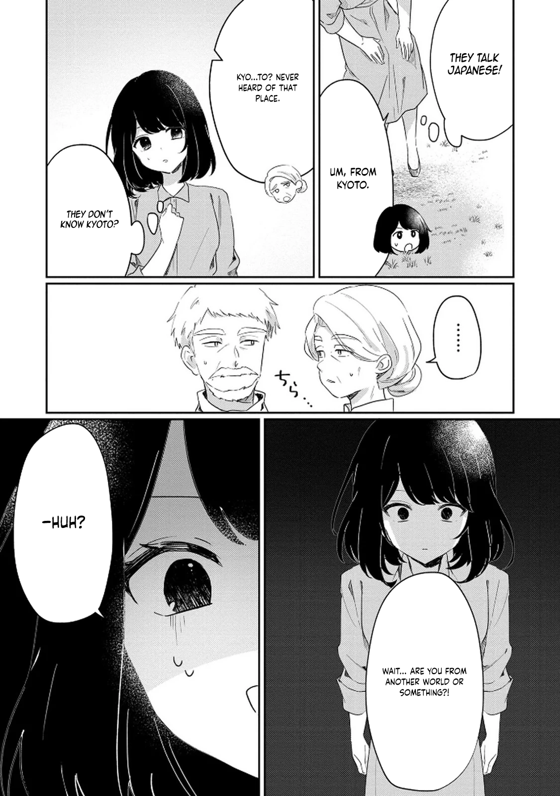 The Soldier Prince and the Otherworld Slave Chapter 1 Page 5